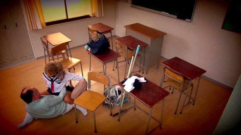 舐め殺し★オヤジ狩り 相葉レイカの画像