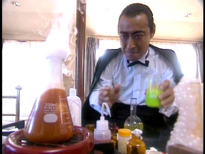 ドラキュラが狙ってる 高倉みなみの画像