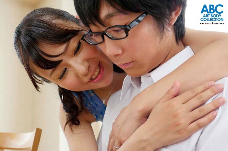 息子を溺愛する母、丘野さくらの画像