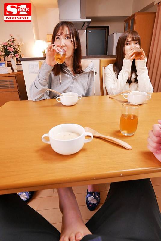 色気ムンムンな彼女のお姉さんがささやき淫語でこっそり誘惑してきて浮気セックスしちゃう最低な僕。 天川そらの画像