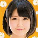 浅田結梨のサムネイル画像